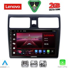 LENOVO LVF 5684_CPA (10inc) MULTIMEDIA TABLET for SUZUKI SWIFT mod. 2005-2011 | Pancarshop