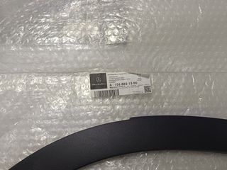 ΦΡΥΔΙ ΦΤΕΡΟΥ ΠΙΣΩ ΑΡΙΣΤΕΡΑ MERCEDES GLA (X156) 14-17-thumb-1