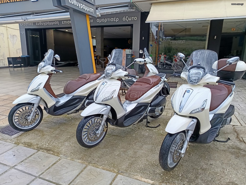 Piaggio Beverly 300i 2015 ΑΡΙΣΤΑ.!!!!!!!15000-40000 ΧΛΜ..!!!!!!!