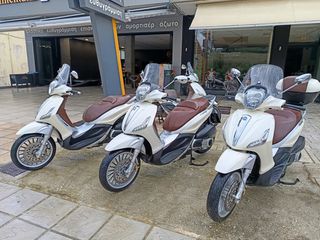 Piaggio Beverly 300i 2015 ΑΡΙΣΤΑ.!!!!!!!15000-40000 ΧΛΜ..!!!!!!!