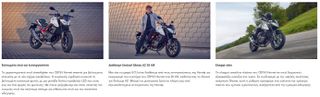 Honda CB 750 2026 HORNET ATOKA-thumb-5