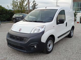 Κλούβα Fiat 2020 FIORINO 1300 TD MULTIJET