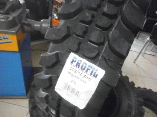205/75R15 PROFIL***MOUTAFIS TYRES***ΑΠΟΣΤΟΛΗ ΣΕ ΟΛΗ ΤΗΝ ΕΛΛΑΔΑ-thumb-2