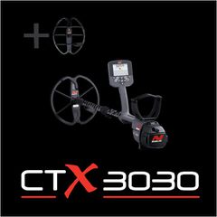 MINELAB CTX 3030 ΜΕ ΔΩΡΟ ΔΙΣΚΟ 17”
