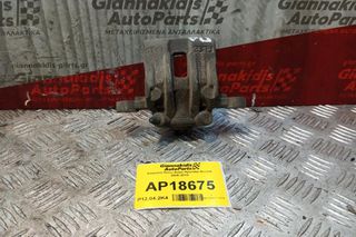 Δαγκάνα Πισω Δεξια Hyundai Accent 2006-2010