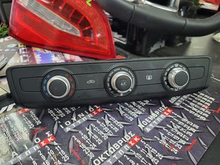 ΔΙΑΚΟΠΤΕΣ A/C AUDI A3 8V0820047F