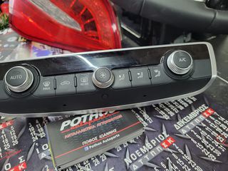 ΔΙΑΚΟΠΤΕΣ A/C AUDI A3 8V0820043C 8V0820043M