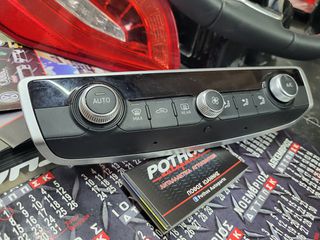ΔΙΑΚΟΠΤΕΣ A/C AUDI A3 8V0820043C 8V0820043M-thumb-1