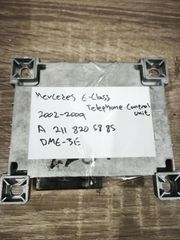 Mercedes E-class. A 211 820 58 85 [00], Type: DME-3E