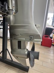 ΠΟΔΙ HONDA 20HP