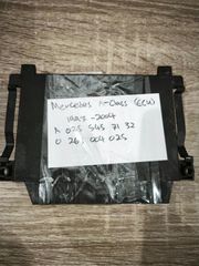 Mercedes A-class. A0255457132, 0263004025
