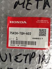 ΦΙΝΙΣΤΡΙΝΙ ΠΙΣΩ ΔΕΞΙΑ HONDA CIVIC 5D MY'17-19-thumb-2