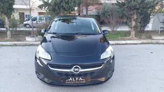 Opel Corsa 2017 ΔΩΡΟ ΤΑ ΤΕΛΗ ΤΟΥ 2026