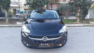 Opel Corsa 2017 ΔΩΡΟ ΤΑ ΤΕΛΗ ΤΟΥ 2026-thumb-1