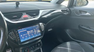 Opel Corsa 2017 ΔΩΡΟ ΤΑ ΤΕΛΗ ΤΟΥ 2026-thumb-20