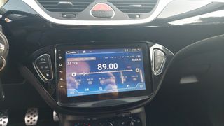Opel Corsa 2017 ΔΩΡΟ ΤΑ ΤΕΛΗ ΤΟΥ 2026-thumb-21