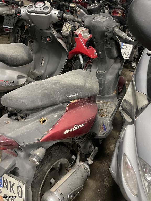 KYMCO orbit 125