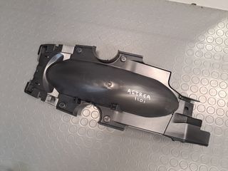 ΦΤΕΡΟ ΠΙΣΩ ΚΑΤΩ ΜΕΡΟΣ HONDA ASTREA GRAND 110i ΜΑΛΑΙΣΙΑΣ