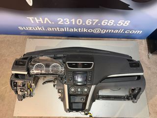 ΤΑΜΠΛΩ ΚΟΜΠΛΕ SUZUKI SWIFT 2011-2014