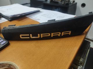 SEAT  IBIZZA   8-13 PLASTIKO EMPROS ARISTERO PROFYLAKTHRA 6JL807242