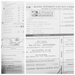 Volkswagen Tiguan 2008 TSI-thumb-16