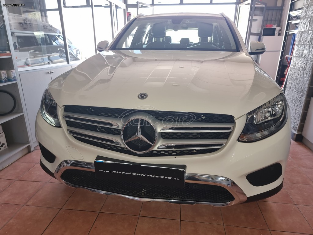 Bizzar Android 11 8core Mercedes NTG5 Navigation Multimedia station mercedes glc
