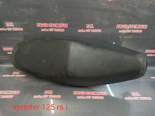ΣΕΛΑ DAYTONA SPRINTER 125 ΣΕ ΑΡΙΣΤΗ ΚΑΤΑΣΤΑΣΗ!! PIAGGIO STOCK HOUSE!! ΝΟ.1 ΣΕ ΟΛΗ ΤΗΝ ΕΛΛΑΔΑ!!