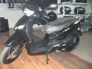 Peugeot Kisbee 2026 m125