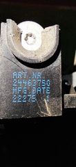 OPEL ASTRA H 04-10 ΧΕΡΟΥΛΙ ΕΞΩΤΕΡΙΚΟ ΔΕΞΙΟ 24463750-thumb-4