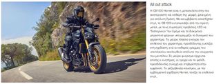 Honda CB 1000 2026 HORNET ATOKA-thumb-5