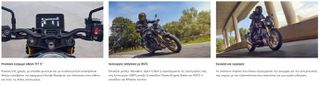 Honda CB 1000 2026 HORNET ATOKA-thumb-9