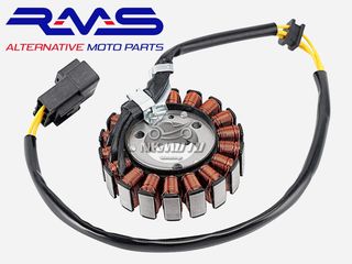 ΠΗΝΙΟΦΟΡΟΣ SH 125 / 150 RMS 05 - 12