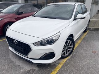 Hyundai i 30 2020 EXCLUSIVE 1.4 | ΔΩΡΟ ΤΕΛΗ 2026!!!