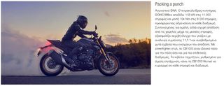 Honda CB 1000 2026 HORNET ATOKA-thumb-2