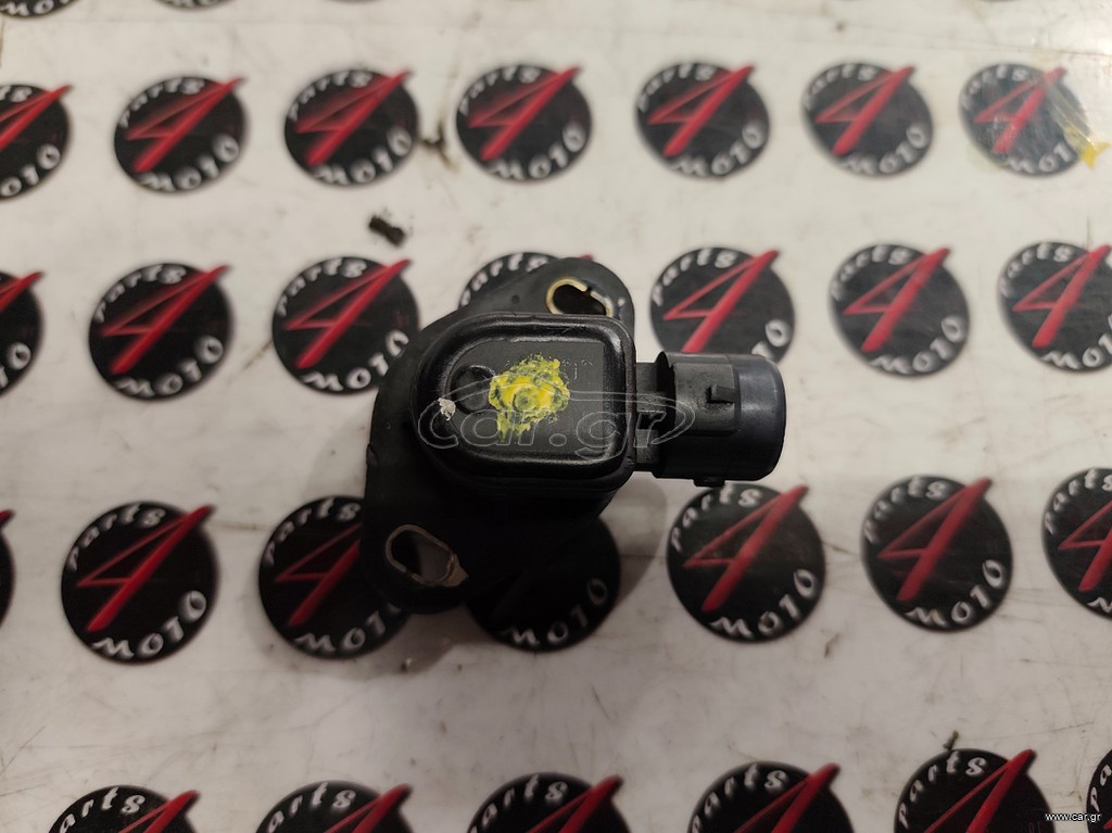 TPS CBR 929