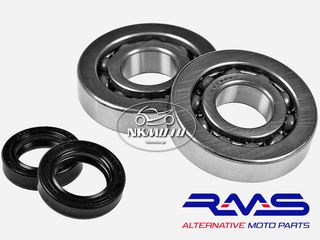 ΡΟΥΛΕΜΑΝ ΣΤΡΟΦΑΛΟΥ RUNNER 50 RMS