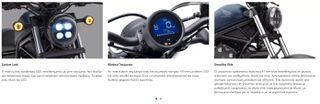 Honda CMX 500 2026 REBEL ATOKA-thumb-1