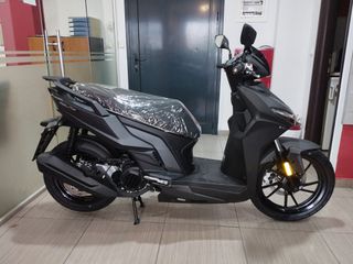 Kymco Agility 125 2026 AGILITY S 125-thumb-3