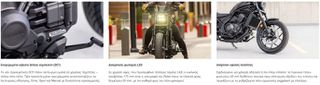 Honda CMX 1100 2026 REBEL ATOKA-thumb-5