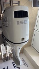 Suzuki 2026 DF150APL ετοιμοπαράδοτη