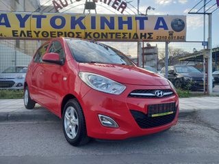 Hyundai i 10 2011 FULL EXTRA