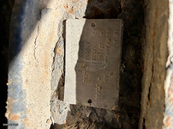 ΔΙΑΦΟΡΙΚΟ ΜΑΝ TGS 26/480-thumb-2