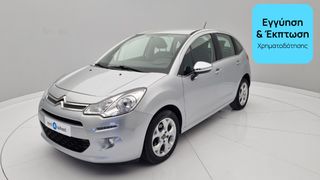 Citroen C3 2016 1.2 PureTech Feel | ΕΩΣ 5 ΕΤΗ ΕΓΓΥΗΣΗ
