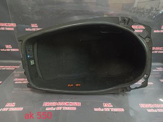 ΚΟΥΒΑΣ ΣΕΛΑΣ KYMCO AK 550 ΣΕ ΑΡΙΣΤΗ ΚΑΤΑΣΤΑΣΗ!! PIAGGIO STOCK HOUSE! ΝΟ.1 ΣΕ ΟΛΗ ΤΗΝ ΕΛΛΑΔΑ!!!