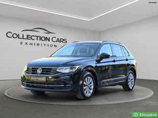 Volkswagen Tiguan 2022 II 1.5 TSI 150HP EVO LIFE ACTIVE F.LIFT ΑΝΑΛ.ΦΠΑ ΕΛΛΗΝΙΚΟ