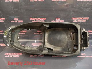ΚΟΥΒΑΣ ΣΕΛΑΣ PIAGGIO BEVERLY 250 ΣΕ ΑΡΙΣΤΗ ΚΑΤΑΣΤΑΣΗ!!! PIAGGIO STOCK HOUSE! ΝΟ.1 ΣΕ ΟΛΗ ΤΗΝ ΕΛΛΑΔΑ!!!