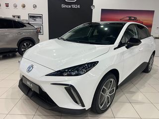 Mg MG4 2026 MG4 EV EDU AT 77kWh LUXURY