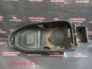 ΚΟΥΒΑΣ ΣΕΛΑΣ PIAGGIO BEVERLY 400 ΣΕ ΑΡΙΣΤΗ ΚΑΤΑΣΤΑΣΗ!!! PIAGGIO STOCK HOUSE! ΝΟ.1 ΣΕ ΟΛΗ ΤΗΝ ΕΛΛΑΔΑ!!!