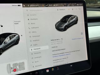 Tesla Model 3 2020 LONG RANGE DUAL MOTOR + ΛΕΥΚΟ ΣΑΛΟΝΙ + FULL SELF DRIVING 4X4-thumb-32