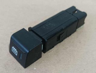 ΔΙΑΚΟΠΤΗΣ ΘΕΡΜΑΙΝΟΜΕΝΟΥ ΠΑΡΜΠΡΙΖ HYUNDAI GETZ 2006-2010
